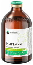 Нитамин, 100 мл